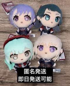バンドリ！ Ave Mujica ぬいぐるみ セット 4種セット】バンドリ Ave Mujica ぷちっしゅ ぬいぐるみ - メルカリ