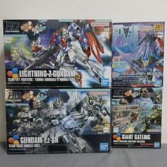 ガンダム ガンプラ 4個 まとめ売り ビルド系 ビルド系ガンプラまとめ売り - メルカリ