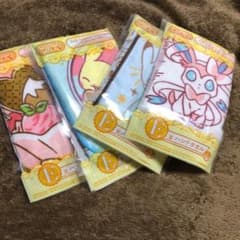 ハンドタオル 4点セット ポケモン 一番くじ E賞 本日限定価格！のサムネイル