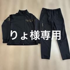 サンライン　ジャージ　裏起毛　SUW-0922 Amazon.co.jp: サンライン(SUNLINE) 裏起毛ジャージスーツ SUW-0922 S