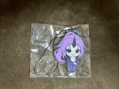 転生したらスライムだった件　みあげてすたぁカプセルラバーストラップ シオンのサムネイル