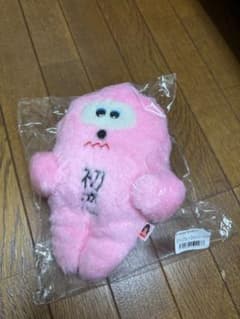 初恋ちゃん あいみょんグッズ ぬいぐるみ - メルカリ