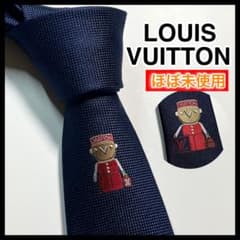 希少✨極美品✨LOUIS VUITTON ネクタイ　グルーム　ベルボーイ 希少✨極美品✨LOUIS VUITTON ネクタイ グルーム ベルボーイ - メルカリ