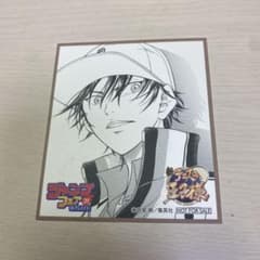 ジャンプフェア アニメイト ミニ色紙のサムネイル
