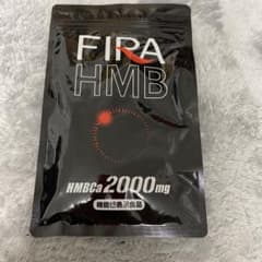 ファイラ マッスルサプリHMB 2個セットのサムネイル