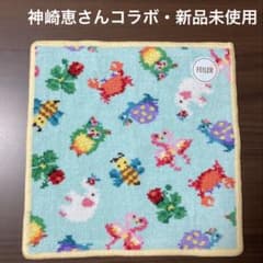FEILER 神崎恵コラボ 限定ハンカチ フェイラー - メルカリ