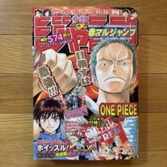 m73857265155_1.jpg?1737373455