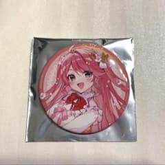 さくらみこ 缶バッジのサムネイル