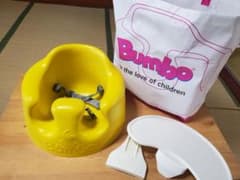 バンボ　banbo イエロー　テーブルセットのサムネイル