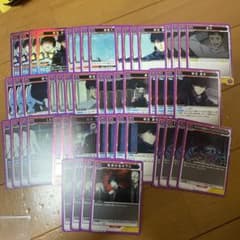 ユニオンアリーナ LABO ラボ 紫 デッキ サカモトデイズ 勢羽夏生