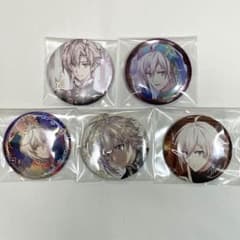アイナナ　九条天　缶バッジのサムネイル