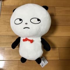 にしむらゆうじ作品 ごきげんぱんだ めちゃでかぬいぐるみ〜ふきげん