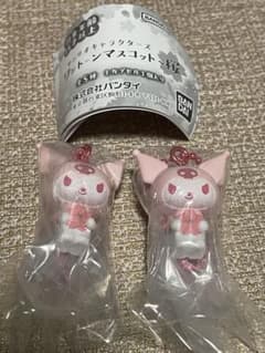 サンリオ ワントーンマスコット桜 ガチャ クロミ 2個セットのサムネイル