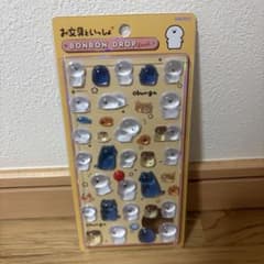 正規品 ボンボンドロップシール お文具といっしょのサムネイル