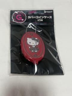 ハローキティ ラバーコインケース G賞のサムネイル