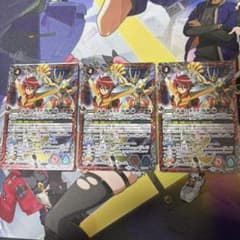 バトルスピリッツ 永遠のキズナ馬神弾 プレバン 3枚セット - メルカリ