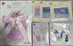 ゆ*認様 一番くじ プリキュア Endless Grace B賞 D賞 L賞M賞のサムネイル