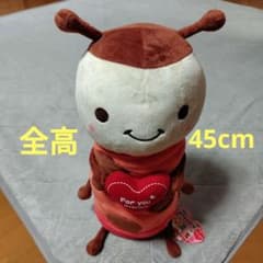 にょきりん NYOKIRIN 特大ぬいぐるみ にょきりん NYOKIRIN 特大ぬいぐるみ - メルカリ
