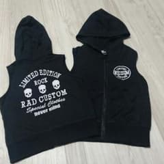 【RADcustom】兄弟お揃い★のサムネイル