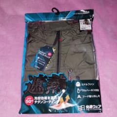 空調服 長袖 Lサイズ カーキ色のサムネイル