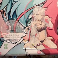 アーリャ　アクリルスタンドのサムネイル