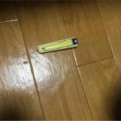 つめきりのサムネイル