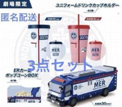 m73860973362_1.jpg?1754317412