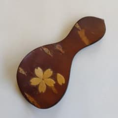 桜皮茶さじのサムネイル