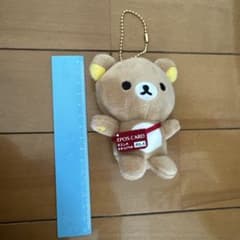リラクマのサムネイル