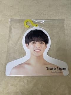 宮近海斗 フォトハンガーのサムネイル