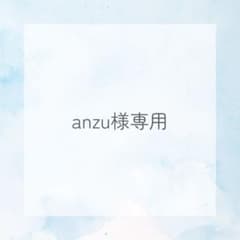 ⭐︎anzu様専用⭐︎ petit main POLO90サイズ長袖Tシャツのサムネイル