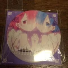 miya-G様 専用のサムネイル