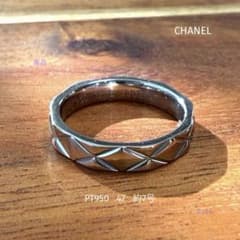 美品 CHANEL シャネル マトラッセリング リングPT950 47 約7号 - メルカリ