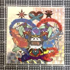 昭和53年 S53 カオス♾️神 MADEYE マッドアイ 自作シール シール横丁 - 2