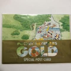 ポケットモンスター 金 SPECIAL POST CARDのサムネイル