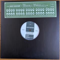 AKIO NAGASE MAKE DUB EP レコード - メルカリ