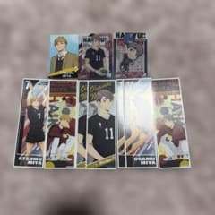ハイキュー!! 宮侑 宮治 ステッカー・カードまとめ売りのサムネイル