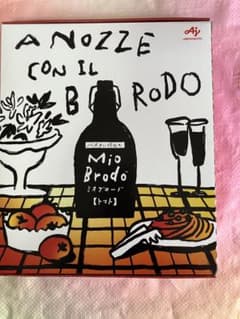 Mio Brodo トマト 6食入のサムネイル