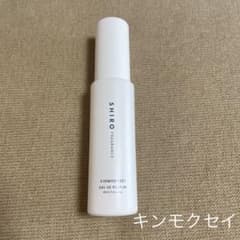 shiro オードパルファン 40ml キンモクセイのサムネイル