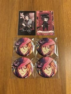 Wizard's Promise Mahoyaku Shylock MwW3 6th Anniversary Bonus Photo Card