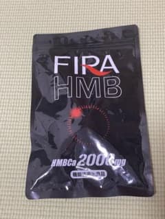 ファイラ サプリHMBのサムネイル