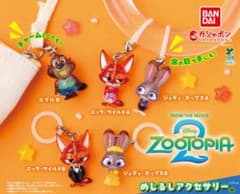 ズートピア めじるしアクセサリー ジュディ・ホップスAのサムネイル