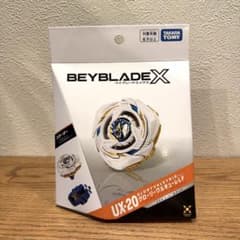 新品未使用】ベイブレードX UX-20 グローリーワルキューレLF - メルカリ
