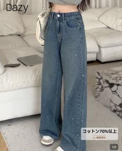 Dazy ビーズ付きワイドデニムパンツ Mサイズのサムネイル