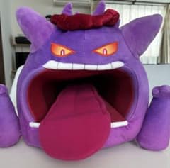ポケモン　ポケモンセンター　ポケセン　キョダイマックス　ゲンガー　ぬいぐるみ ポケモンセンター キョダイマックスゲンガー ぬいぐるみ ポケセン限定