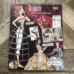 フランス　パリ　Je colorie 塗り絵 ベルサイユ宮殿　お土産 m73865177960_1.jpg?1723772635