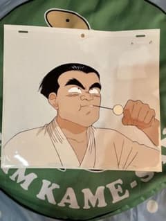 m73865219639_1.jpg?1707752828