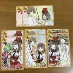 リコとグリのサムネイル