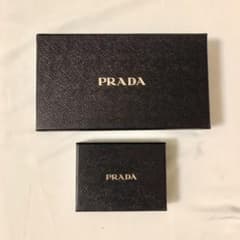 PRADA プラダ 空き箱2つセットのサムネイル