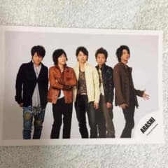 嵐 集合 公式生写真4枚組のサムネイル